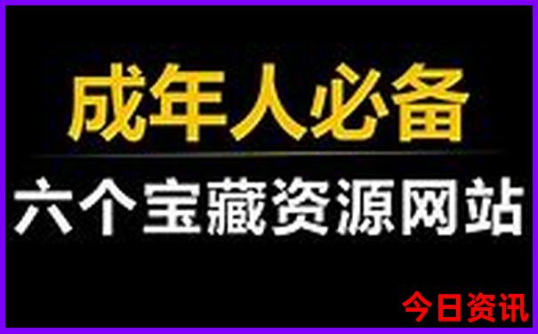 国内适合夏天旅游的地方有哪些