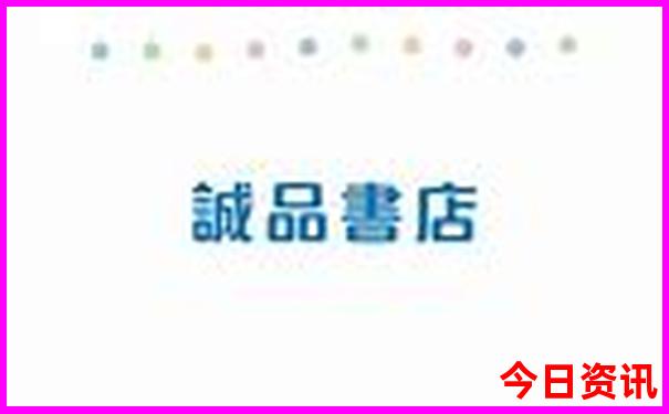 2025体验更佳港澳全新热议资料全新升级免费升级大全-新天天彩免费资料大全