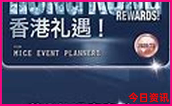 2025体验更佳港澳全新热议资料全新升级免费升级大全-77777888管家婆四肖四码